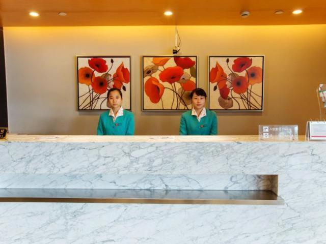Jinjiang Inn Shanghai Changzhong Road Exterior photo